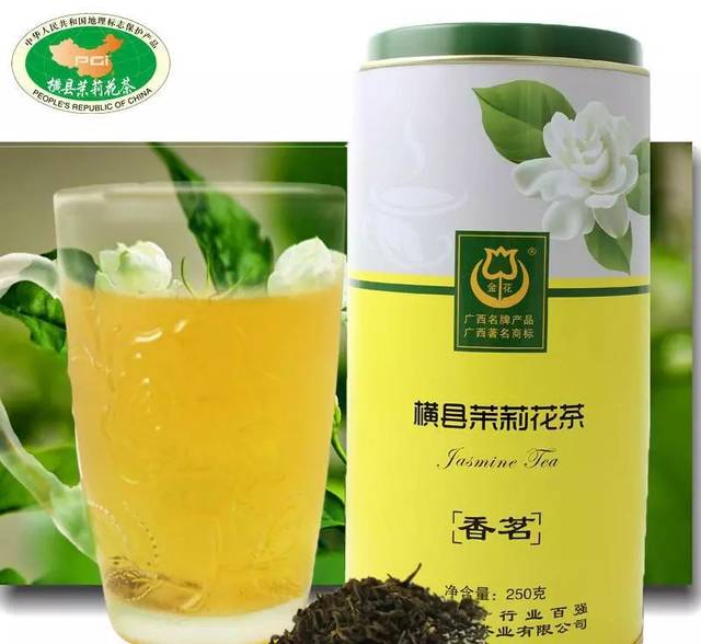 《完美闭环融合升华效应再提升！第六届农产品线上线下交汇博览会——暨“甄源地标层·沉浸 华夏茶叶时空版图铺开六通道纵横起北京”！》