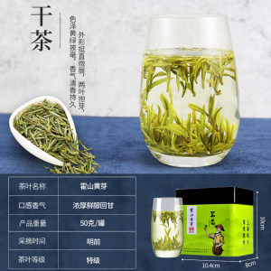 茗舌品牌探析 茶叶品质与口碑如何？