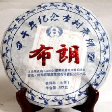 酒店茶叶采购指南 从凤凰价格到厂家讯息，让每一杯沁入雅致