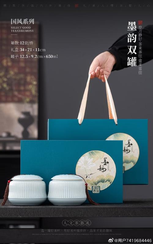 厂家直销##茶文化##福建茶文化
