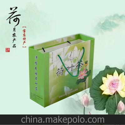 瘦身荷叶茶 清脂茶——自然草本，轻盈之选